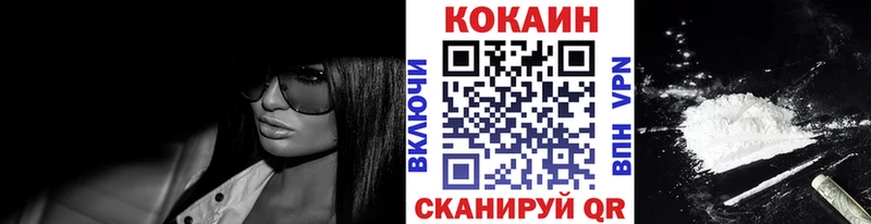 кракен сайт  Ноябрьск  Кокаин Боливия 