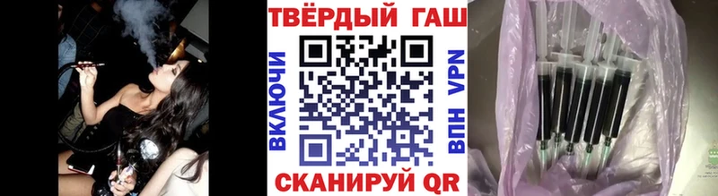Гашиш индика сатива  кракен tor  Ноябрьск 