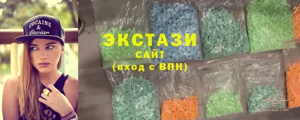 дмт Богородск