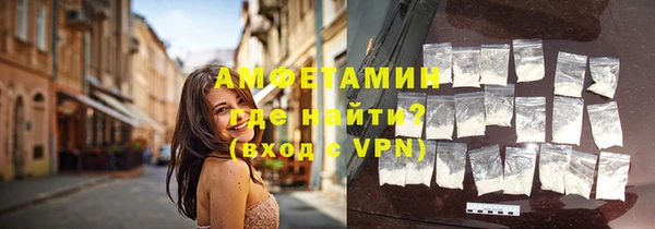 гашик Богородицк