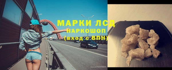 mdma Богданович