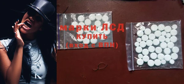 mdma Богданович