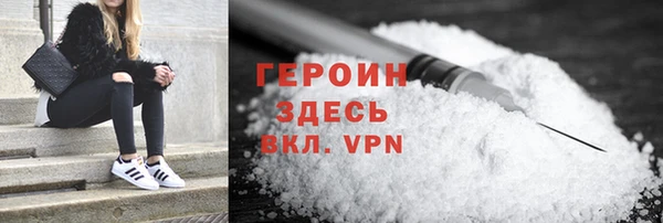 дмт Богородск