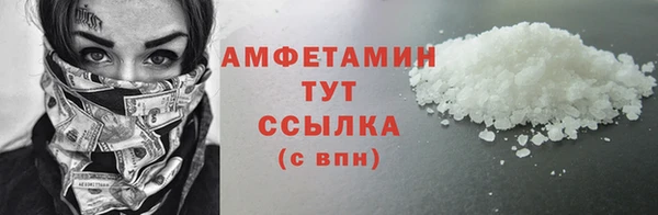 дмт Богородск