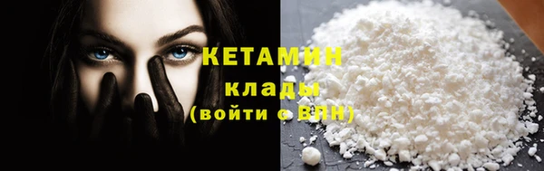 гашиш Саяногорск