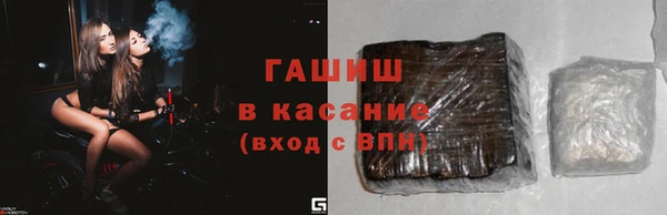 дмт Богородск
