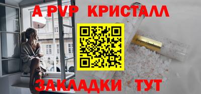 амфетамин Ирбит