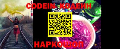 герыч Изобильный