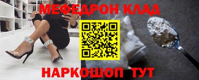 герыч Изобильный