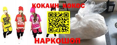 амфетамин Ирбит