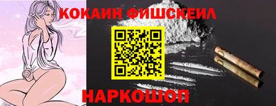 амфетамин Ирбит
