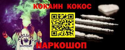 амфетамин Ирбит
