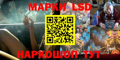 мефедрон Ипатово