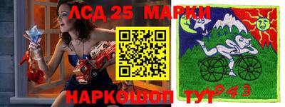 мефедрон Ипатово