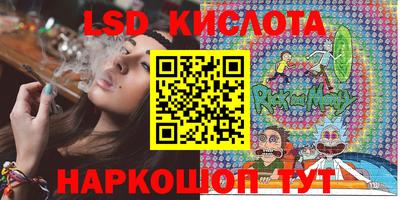 мефедрон Ипатово