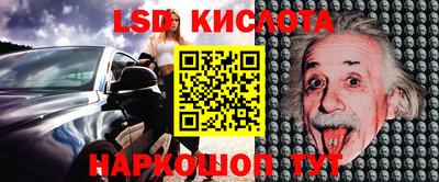 герыч Изобильный