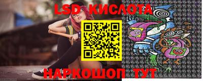 мефедрон Ипатово