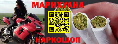 амфетамин Ирбит