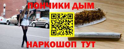 амфетамин Ирбит