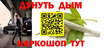 амфетамин Ирбит