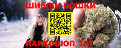 амфетамин Ирбит