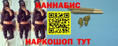 мефедрон Ипатово