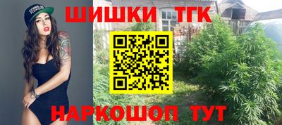 амфетамин Ирбит