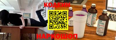 герыч Изобильный