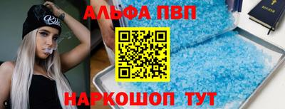 герыч Изобильный