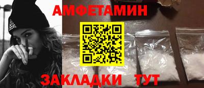 герыч Изобильный