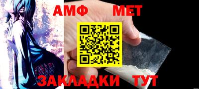 герыч Изобильный