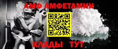 герыч Изобильный