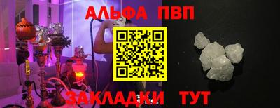 амфетамин Ирбит
