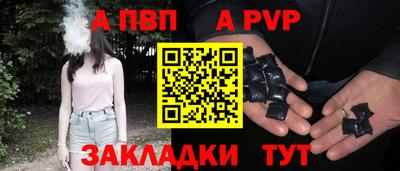 герыч Изобильный