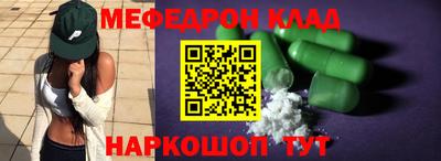 герыч Изобильный