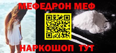 герыч Изобильный