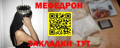 амфетамин Ирбит
