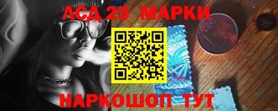 мефедрон Ипатово