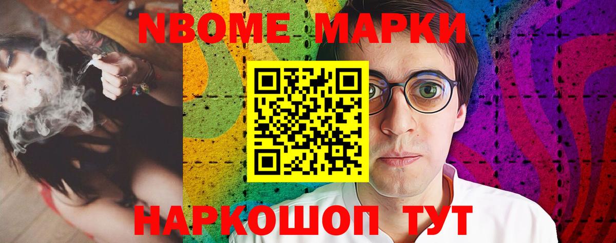 LSD-25 экстази кислота  Вход с VPN  Ноябрьск 