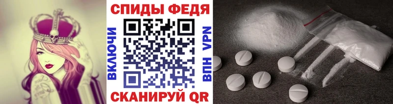 Первитин кристалл omg ТОР Ноябрьск