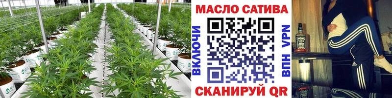 Дистиллят ТГК Wax  где продают   Ноябрьск 