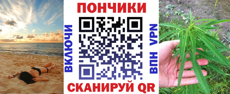 Конопля семена  блэк спрут ссылки  Ноябрьск  это Telegram  как найти  